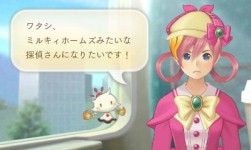 画像ギャラリー No.013のサムネイル画像 / 「めがみめぐり」桜の妖精&桜メイド衣装が登場。4月のイベント情報を公開