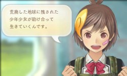 画像ギャラリー No.017のサムネイル画像 / 「めがみめぐり」桜の妖精&桜メイド衣装が登場。4月のイベント情報を公開