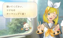 画像ギャラリー No.020のサムネイル画像 / 「めがみめぐり」桜の妖精&桜メイド衣装が登場。4月のイベント情報を公開