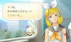 画像ギャラリー No.021のサムネイル画像 / 「めがみめぐり」桜の妖精&桜メイド衣装が登場。4月のイベント情報を公開