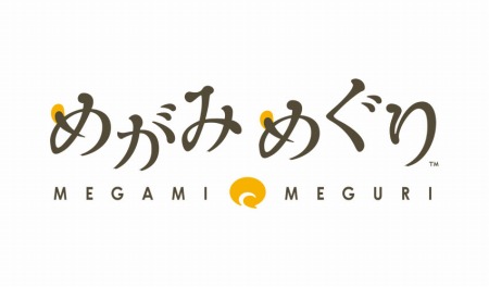 画像ギャラリー No.038のサムネイル画像 / 「めがみめぐり」桜の妖精&桜メイド衣装が登場。4月のイベント情報を公開