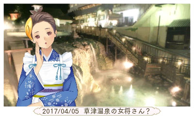 ꡼ No.004 | ֤᤬ߤᤰפιǡ2.1.0ۿιץʤɤɲä