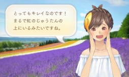 ꡼ No.003 | ֤᤬ߤᤰפιǡ2.1.0ۿιץʤɤɲä