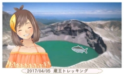 ꡼ No.005 | ֤᤬ߤᤰפιǡ2.1.0ۿιץʤɤɲä