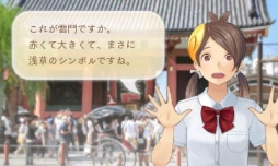 ꡼ No.007 | ֤᤬ߤᤰפιǡ2.1.0ۿιץʤɤɲä