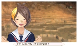 ꡼ No.008 | ֤᤬ߤᤰפιǡ2.1.0ۿιץʤɤɲä