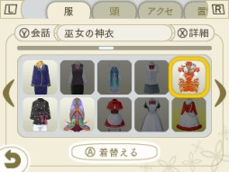 ꡼ No.010 | ֤᤬ߤᤰפιǡ2.1.0ۿιץʤɤɲä