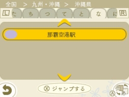 ꡼ No.012 | ֤᤬ߤᤰפιǡ2.1.0ۿιץʤɤɲä