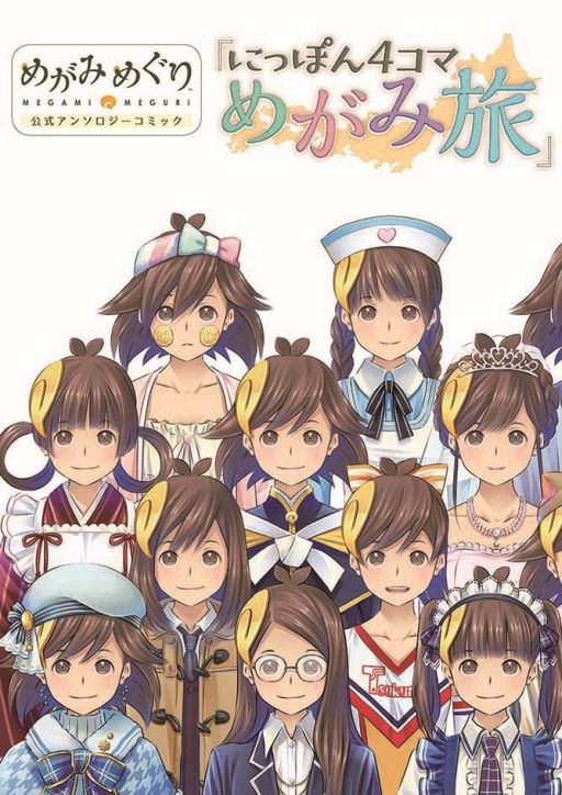 ꡼ No.001 | ֤᤬ߤᤰס󥽥ߥåȯ䡣57ŵϤ