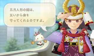 ꡼ No.003 | ֤᤬ߤᤰס5Υ⥤٥ȤGWؤγŤ