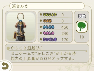 ꡼ No.021 | ֤᤬ߤᤰס5Υ⥤٥ȤGWؤγŤ