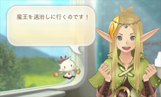 ꡼ No.028 | ֤᤬ߤᤰס5Υ⥤٥ȤGWؤγŤ