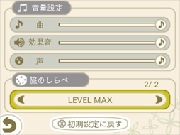 ꡼ No.033 | ֤᤬ߤᤰס5Υ⥤٥ȤGWؤγŤ