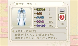 ꡼ No.043 | ֤᤬ߤᤰס5Υ⥤٥ȤGWؤγŤ