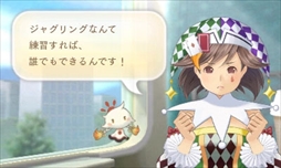 ꡼ No.046 | ֤᤬ߤᤰס5Υ⥤٥ȤGWؤγŤ