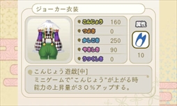 ꡼ No.047 | ֤᤬ߤᤰס5Υ⥤٥ȤGWؤγŤ