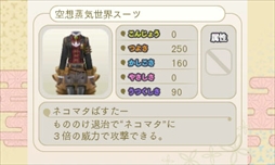 ꡼ No.049 | ֤᤬ߤᤰס5Υ⥤٥ȤGWؤγŤ