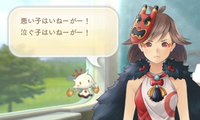 画像ギャラリー No.009のサムネイル画像 / 「めがみめぐり」,6月の季節衣装「かっぱ」と「アリス衣装」が登場