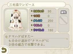 ꡼ No.012 | ֤᤬ߤᤰס6ε֤äѡפȡ֥ꥹפо