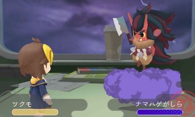 画像ギャラリー No.013のサムネイル画像 / 「めがみめぐり」,6月の季節衣装「かっぱ」と「アリス衣装」が登場