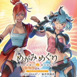 ꡼ No.015 | ֤᤬ߤᤰס6ε֤äѡפȡ֥ꥹפо