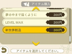 ꡼ No.016 | ֤᤬ߤᤰס6ε֤äѡפȡ֥ꥹפо