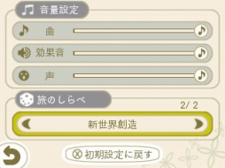 ꡼ No.017 | ֤᤬ߤᤰס6ε֤äѡפȡ֥ꥹפо