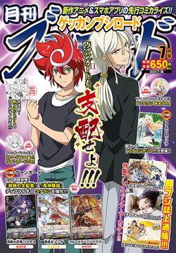 ꡼ No.001Υͥ / ֤᤬ߤᤰפ4̡褬ַ֥ɡ7Ϣܥ