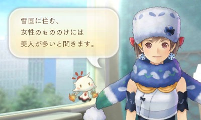 画像ギャラリー No.008のサムネイル画像 / 「めがみめぐり」7月の季節衣装は「水着&常夏ワンピ」。退治イベントを7月15日に開催