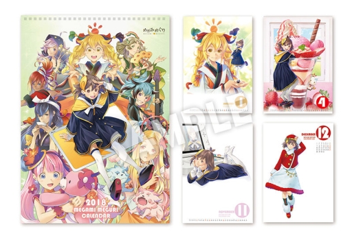 ꡼ No.001 | ֤᤬ߤᤰפΥiPhoneʤɤȯꡣ