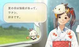 ꡼ No.007 | ֤᤬ߤᤰס8εˡ֤ΰפо