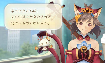 ꡼ No.008 | ֤᤬ߤᤰס8εˡ֤ΰפо