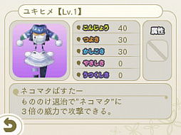 ꡼ No.010 | ֤᤬ߤᤰס8εˡ֤ΰפо