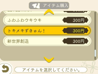 ꡼ No.014 | ֤᤬ߤᤰס8εˡ֤ΰפо