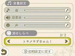 ꡼ No.016 | ֤᤬ߤᤰס8εˡ֤ΰפо