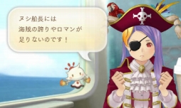 ꡼ No.006 | ֤᤬ߤᤰס9ε֥ҡġפȡ֥ѥ졼ĥפ