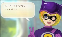 ꡼ No.007 | ֤᤬ߤᤰס9ε֥ҡġפȡ֥ѥ졼ĥפ