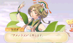 めがみめぐり祭 2017 神無月~ヌシ様、真っ暗闇です!~」レポート