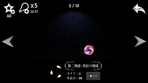 ꡼ No.010 | ơάΥϼϤȤ餹顣ޥ۸ָλ̡פҲ𤹤֡ʤۤܡޥۥ̿1316