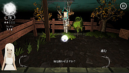 ꡼ No.004 | Google Playɤָλ̡פܸǤۿ