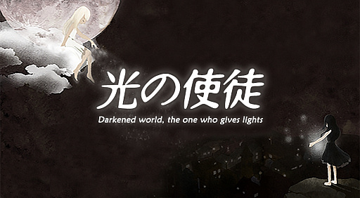 ꡼ No.005 | Google Playɤָλ̡פܸǤۿ