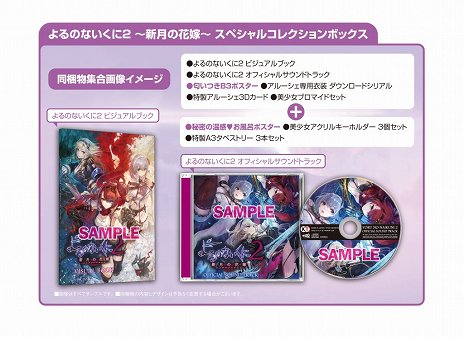 ꡼ No.017Υͥ / ֤Τʤ2 βֲǡסѡȥʡΥꥣ2ΤνȤ߹碌ĩХȥξ󤬸