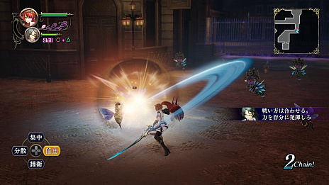 画像ギャラリー No.018のサムネイル画像 / 「よるのないくに2 〜新月の花嫁〜」,妖魔ヴァルデロッサ(CV:たかはし智秋)やプレミアムボックス特典の水着衣装などが公開