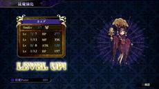 画像ギャラリー No.027のサムネイル画像 / 「よるのないくに2 〜新月の花嫁〜」,妖魔ヴァルデロッサ(CV:たかはし智秋)やプレミアムボックス特典の水着衣装などが公開