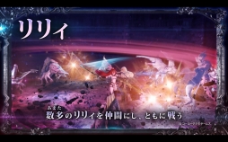 ꡼ No.007 | ֤Τʤ2 βֲǡפ2017ǯ831ȯ䡣臘ꥣã䡤Хȥ롤٥ȤʤɤҲ𤹤PV2Ƥ