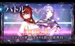 ꡼ No.008 | ֤Τʤ2 βֲǡפ2017ǯ831ȯ䡣臘ꥣã䡤Хȥ롤٥ȤʤɤҲ𤹤PV2Ƥ