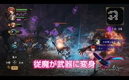 画像ギャラリー No.002のサムネイル画像 / 「よるのないくに2 〜新月の花嫁〜」,第1作と第2作の比較動画が公開