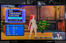 ꡼ No.014 | 饯νǥ˴ؤäӽФ֤Τʤ2ȯݡȡͥؤؤιƱ󥿥ӥ塼