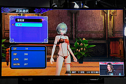 ꡼ No.016 | 饯νǥ˴ؤäӽФ֤Τʤ2ȯݡȡͥؤؤιƱ󥿥ӥ塼