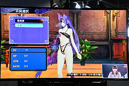 ꡼ No.017 | 饯νǥ˴ؤäӽФ֤Τʤ2ȯݡȡͥؤؤιƱ󥿥ӥ塼